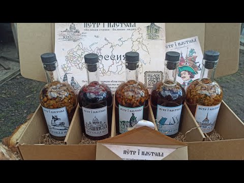 Видео: Пётр 1 настоял!