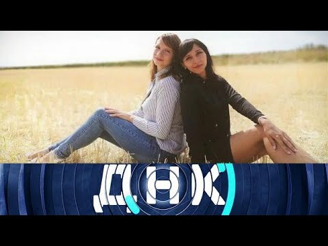 Видео: ДНК 2025 | «Тезка или биомать » 1080HD