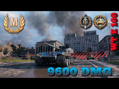 Видео: Waffenträger auf E 100 бой на мастера WoT replays  / Ace tanker WoT