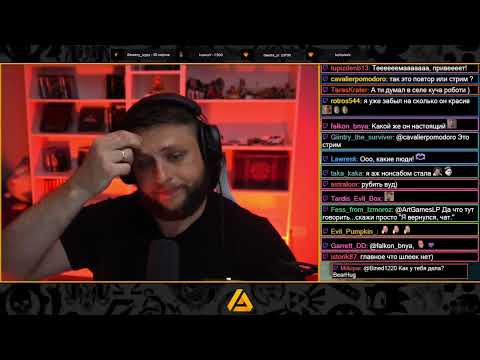 Видео: Elden Ring ArtGames LP 1 стрим