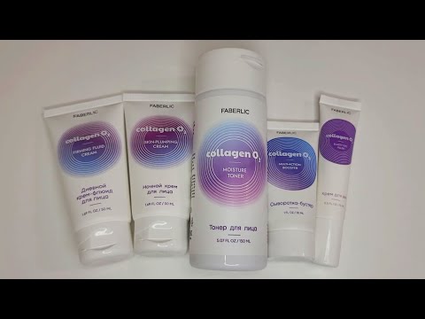 Видео: 🫧Collagen O2 Faberlic🫧 ОТЗЫВ И СОСТАВ