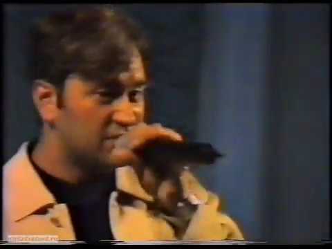 Видео: Валерий Меладзе - Актриса, live (1997, Рязань) 4/16