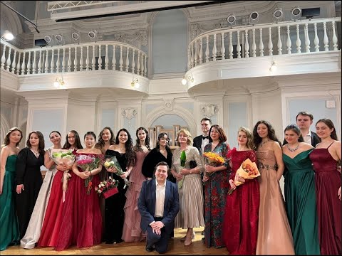 Видео: Концерт класса народной артистки РФ, профессора Московской консерватории Л. А. Черных (16.03.2024г.)