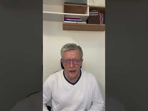 Видео: ПАСЕ и Великий Новгород - от истории к будущему