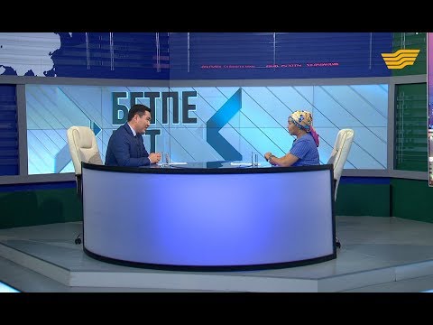 Видео: «Бетпе-бет». Анар Фазылжанова