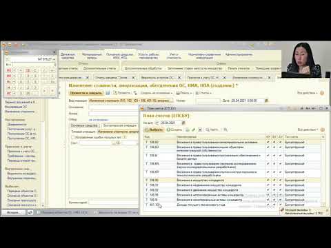 Видео: 15  Разукомплектация и укомплектация ОС