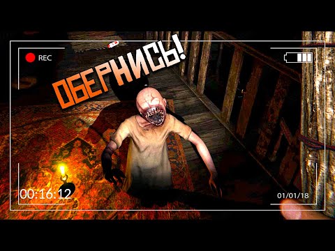 Видео: ЛЮБИТ СЕБЯ ПОКАЗЫВАТЬ | PHASMOPHOBIA ФАЗМОФОБИЯ