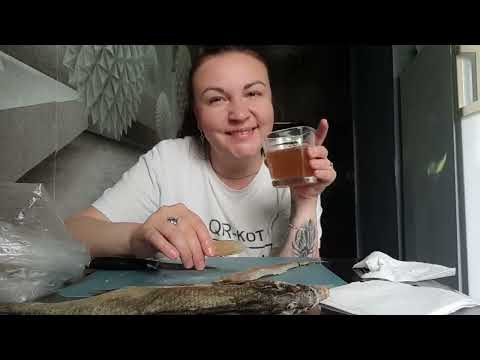 Видео: МУКБАНГ/ ЛЕЩ ПЕЛЯДЬ И КВАС