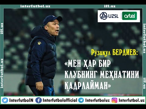 Видео: Рўзиқул Бердиев: “Бугун ҳам 5 минг атрофида “Нефтчи” ишқибози ўйинга келди...”