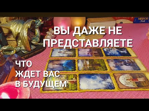 Видео: ЧТО УСПОКОИТ ВАШЕ СЕРДЦЕ,КТО ПРИНЕСЕТ ВАМ ЛЮБОВЬ
