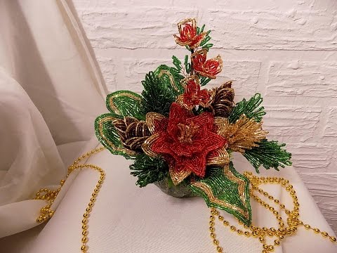 Видео: «Новогодняя композиция» // Часть  2