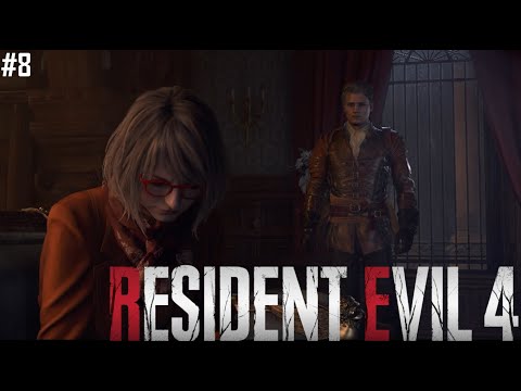 Видео: Нашли Эшли:Resident Evil 4 Remake #8