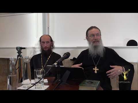 Видео: Духовная беседа в Оптиной пустыни от 1 сентября 2019 г. Иг. Тихон и иером. Никон