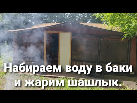 Видео: Кемпер - дом круглый год.