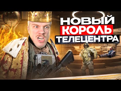 Видео: Arena Breakout Infinite: Лютая НАРЕЗКА без духоты. Санузел НЕ меняет профессию.
