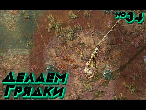 Видео: Factorio SPACE AGE: Летим На Глебу За Орехами №34