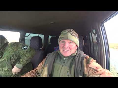 Видео: Пришли морозы. Пробираемся по старым переправам.  Закрытие охоты по перу в Сибири.