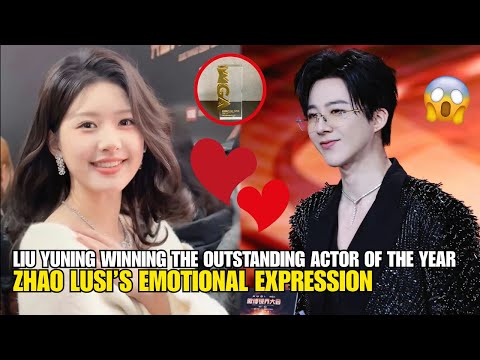 Видео: 💞 Гордая реакция Чжао Луси на победу Лю Юньин на саммите Weibo 2025 — поклонники в слезах! 💖