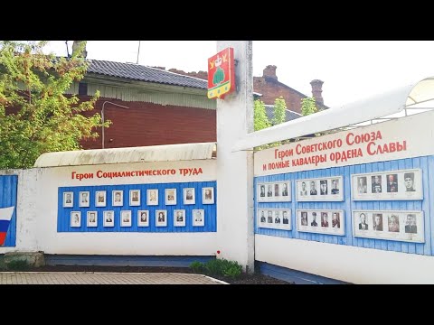 Видео: И снова наш Бежецк. Май, 2025