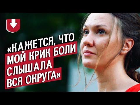 Видео: У меня внезапно умер муж: Саша | Вопреки