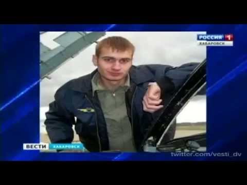 Видео: В память о Салахутдинове Дамире и Рагимове Александре