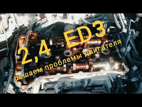 Видео: Dodge Journey 2,4 ED3 замена прокладки ГБЦ