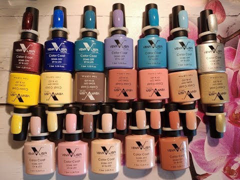 Видео: ALIEXPRESS!!!РАСПАКОВКА ПОСЫЛКИ С САЙТА ALIEXPRESS!!!Тестирование гель лаков VenaLisa!!! Часть 2