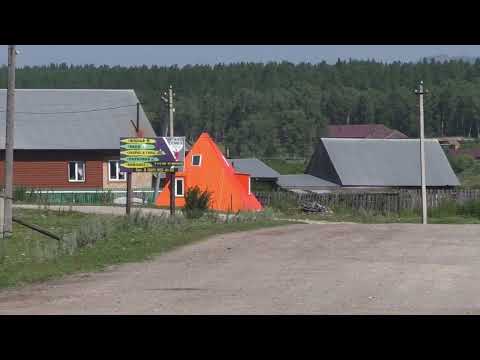 Видео: Николаевка  Белорецкий район  Южный Урал  01 08 2025