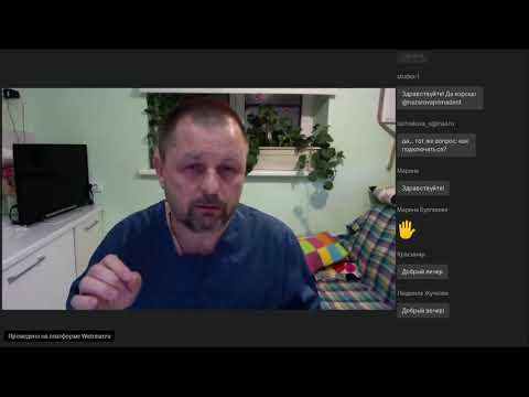 Видео: Институт клинической прикладной кинезиологии. Возможности Нутрипунктуры.