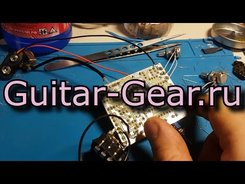 Видео: Собираю BOSS CE-2. Проект с GuitarGear.