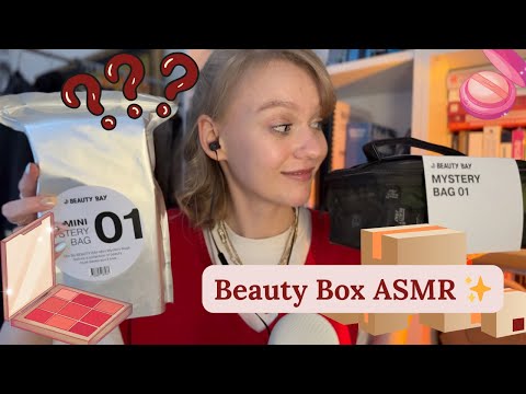 Видео: ✨АСМР Распаковка Beauty Bay bag ✨ Шепот Тапинг Шуршание ✨ Часть 2