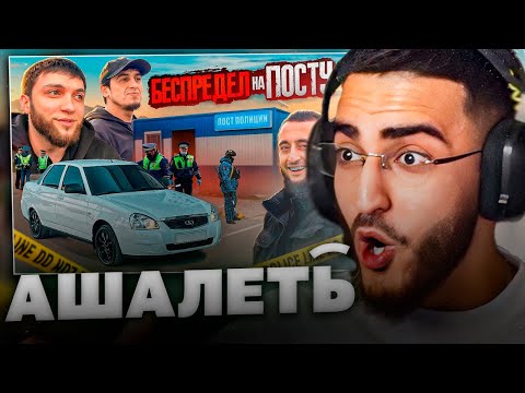 Видео: РЕНАТКО СМОТРИТ - ПОЛКОВНИК В БЕШЕНСТВЕ!🚨| УГРОЗЫ НА ПОСТУ!!