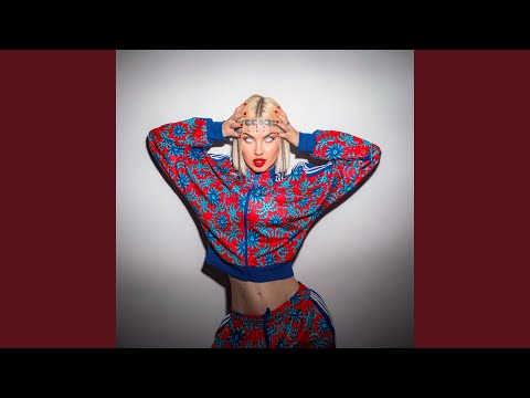 Видео: Ведьма