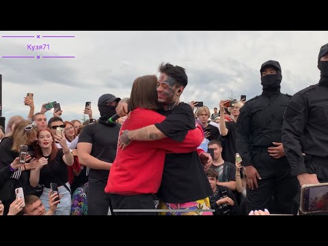 Видео: Концерт Кишлака В Калуге 14.07.2023