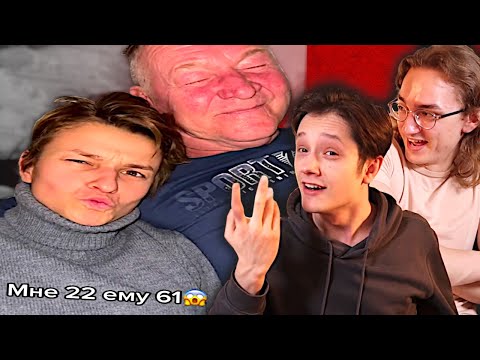 Видео: ЗАПРЕТНАЯ ЛЮБОВЬ ИЗ ТИК ТОКА