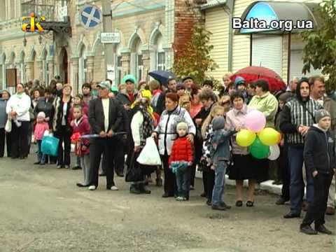 Видео: Ананьеву - 260 лет (часть1)