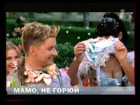 Видео: РАРИТЕТ. Редкие заставки и фрагменты Интера (14.12.2003/09.01.2004)