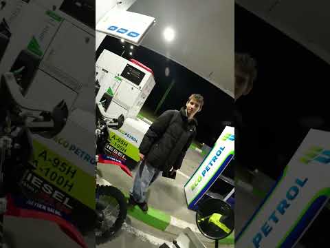 Видео: Фар разходка