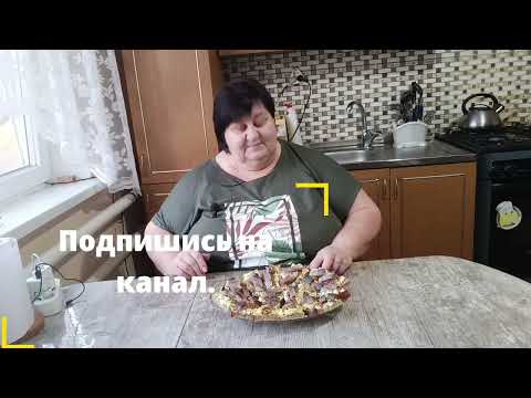 Видео: ЗАКУСОЧНЫЕ БУТЕРБРОДЫ С СЕЛЬДЬЮ НА ПРАЗДНИЧНЫЙ СТОЛ.