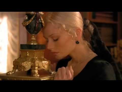 Видео: Расплата