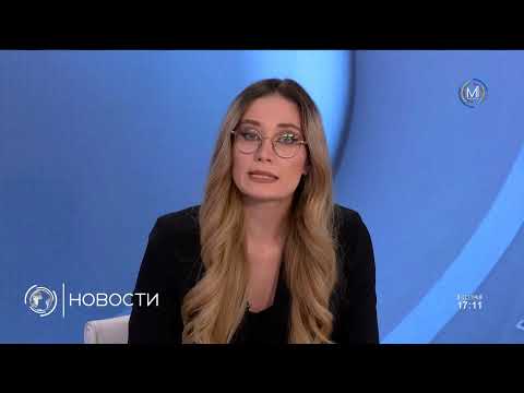 Видео: Вызов президента на допрос — что это? Лана Гвинджилия о ситуации в Грузии после выборов