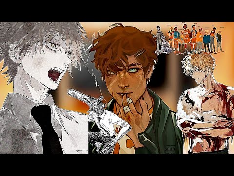 Видео: All For The Game react to Neil as Denji/Реакция Всё Ради Игры на Нила это Дэнджи