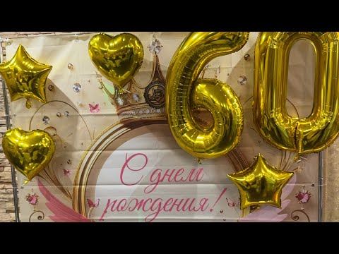 Видео: 5 ноября 2024 г.