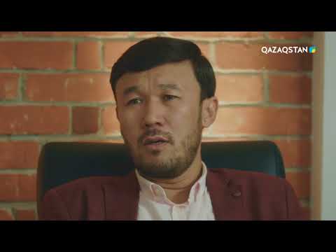 Видео: Іңкәр жүрек. Телехикая. 3-маусым. 7-бөлім