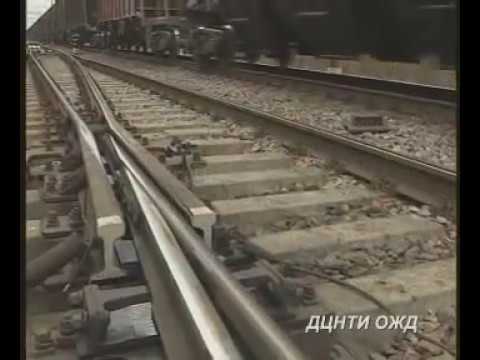 Видео: рельсовые цепи