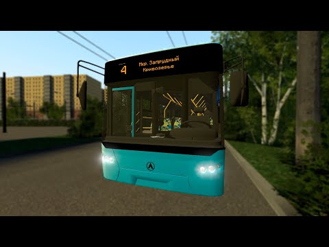 Видео: ЛАЗ-183А1 ПО 4 МАРШРУТУ ► Trolleybus FS