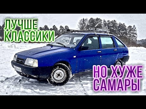 Видео: ИЖ ОДА (2126) 2003г ЗА 15т.р. ЗАДНЕПРИВОДНАЯ ИЖЕВСКАЯ ДЕВЯТКА В 2020г, ЛУЧШЕ ВАЗ 2107, НО ХУЖЕ 21099