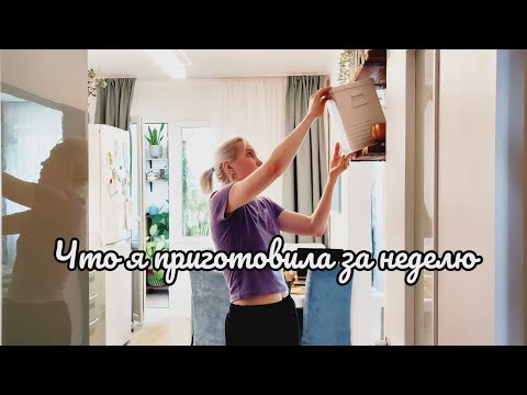 Видео: Готовка нереально вкусной и дешевой выпечки | Красивые и простые рецепты | Быстрая и вкусная готовка