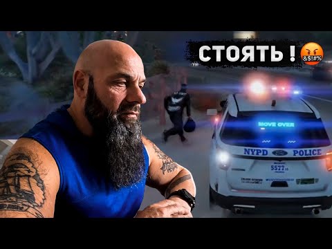 Видео: Полицейский 👮‍♂️США смотрит LSPDFR ( Мод для копов в GTA V )