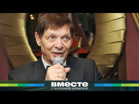 Видео: Главная улыбка СССР и «Мистер Троллоло». В чем секрет мировой славы Эдуарда Хиля?